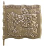 Fahnenschwenkerorden in Bronze